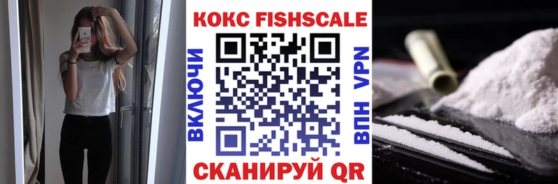 КОКАИН Боливия  Калуга 