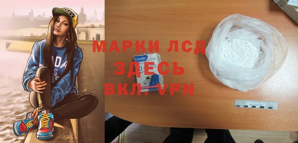 мет Баксан
