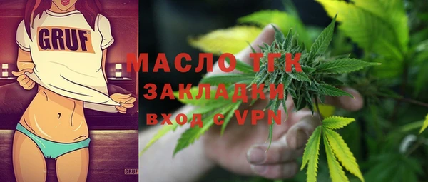 гашиш Балабаново