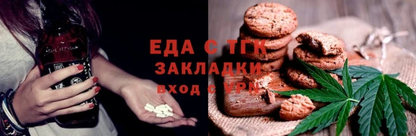 крисы Балахна