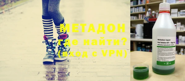 мет Баксан