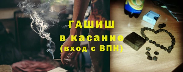 крисы Балахна
