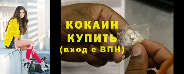 мет Баксан