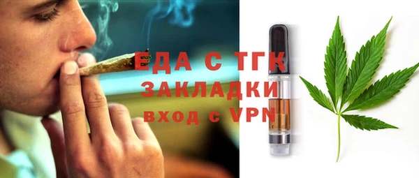 крисы Балахна