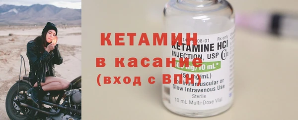гашиш Балабаново