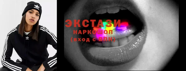 мет Баксан