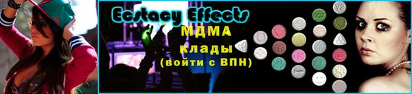 крисы Балахна