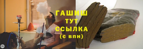 мет Баксан