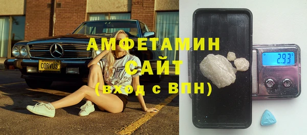 крисы Балахна