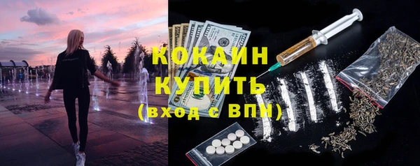 мет Баксан