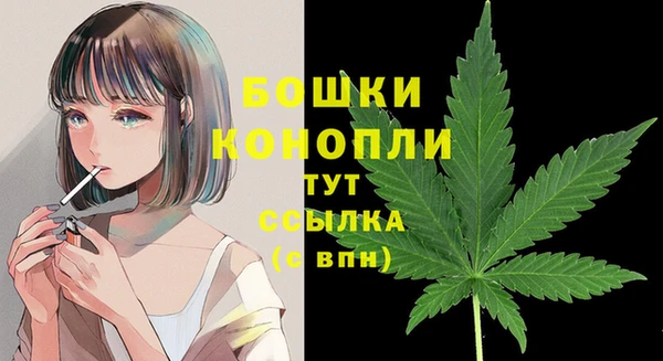 героин Мегион