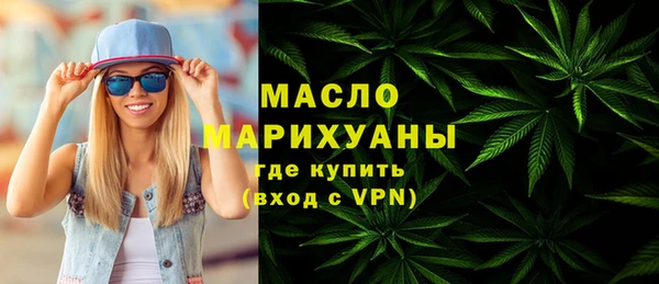 мет Баксан