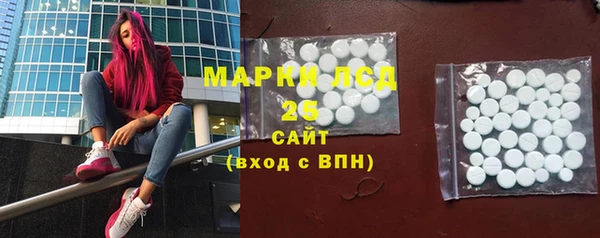 крисы Балахна